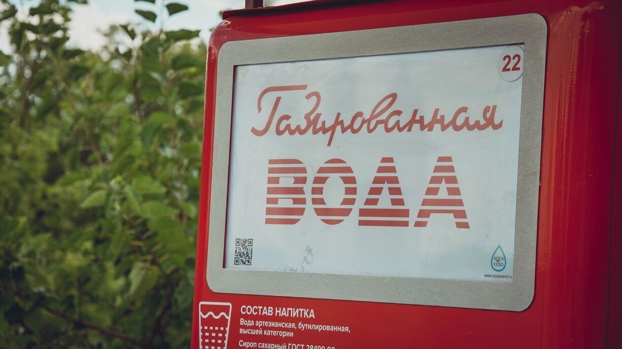 Научный руководитель клиники Grand Clinic рассказала, как утолить жажду без сахара