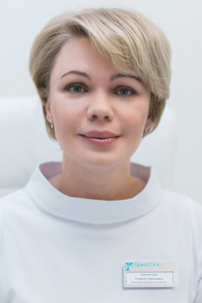 Климентьева Людмила Николаевна